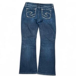 Y2K Silver Elyse Embroidered Low Rise Slim Bootcut Jeans